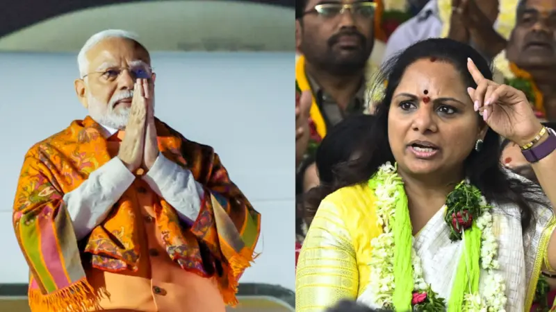 Kavitha :  బండి సంజయ్ ను తీసేయండి.. మోదీకి కవిత సంచలన లేఖ!