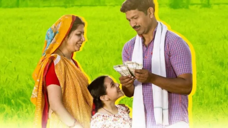 PM Kisan 2026: पीएम किसान की 23 वीं किस्त आने से पहले लिस्ट से कटे कई नाम, कहीं आपका नाम भी तो नहीं है इसमें?