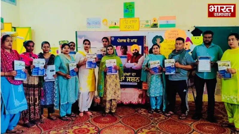 Punjab: मान सरकार ने 19 हजार से अधिक स्कूलों में मनाया 'शिक्षा का महा उत्सव', 20 लाख से अधिक अभिभावक मेगा PTM में शामिल.