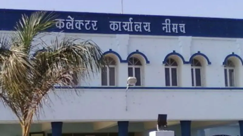 नीमच: शहर में भारी वाहनों का प्रवेश प्रतिबंधित, सुबह 9 से रात 10 बजे तक "नो एंट्री जोन" घोषित