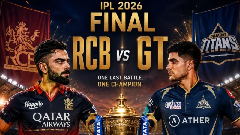 RCB vs GT IPL 2026 Final: विराट की बेंगलुरु या गिल की गुजरात? फाइनल से पहले पूर्व कप्तान ने की भविष्यवाणी