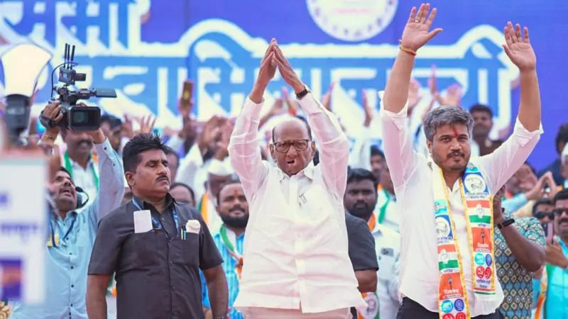 Maharashtra Assembly Elections 2024: Campaigning ends; voting on Nov 20