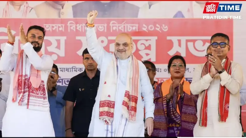 Assam Elections: Amit Shah Corners Congress on 1962 Nehru Remarks, Infiltration