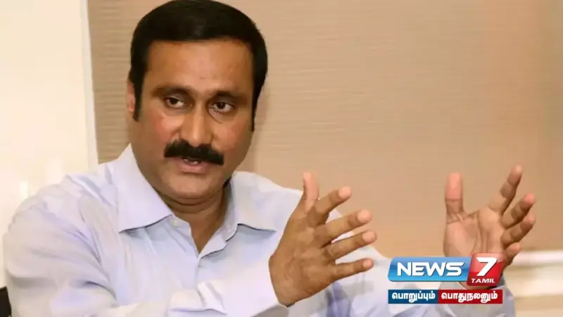 எட்டாம் வகுப்பு மாணவன் மது போதையில் கலாட்டா : இது தான் திமுகவின் சாதனையா? - அன்புமணி!