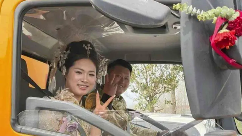 Viral Wedding | పెళ్లి ఊరేగింపులో సెప్టిక్ ట్యాంక్ ట్రక్కులు.. చైనా యువకుడి నిర్ణయానికి నెటిజన్లు ఫిదా!