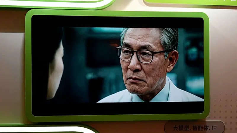 China's iQIYI faces backlash after launching AI "actor database" for film and TV