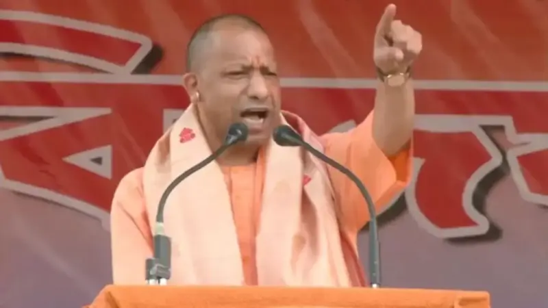 Yogi Adityanath Assam Speech: असम में सीएम योगी का कांग्रेस पर हमला, बोले- घुसपैठ और दंगा कराती थी