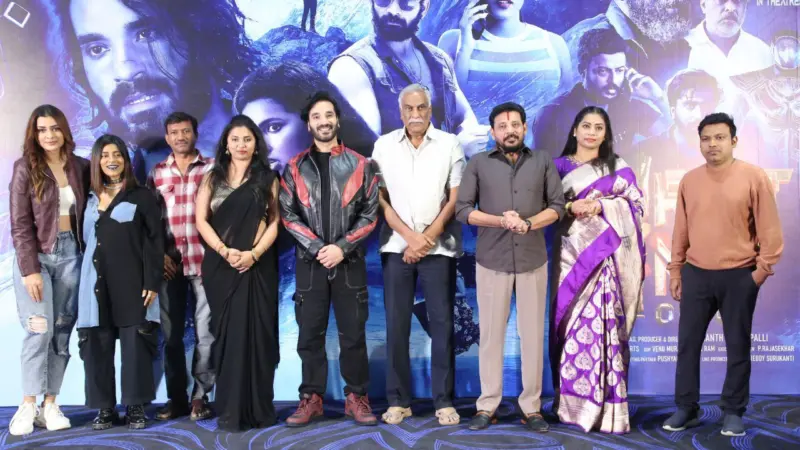 First Time Movie :  ఘనంగా"ఫస్ట్ టైం" సినిమా ఫ్రీ రిలీజ్ ఈవెంట్
