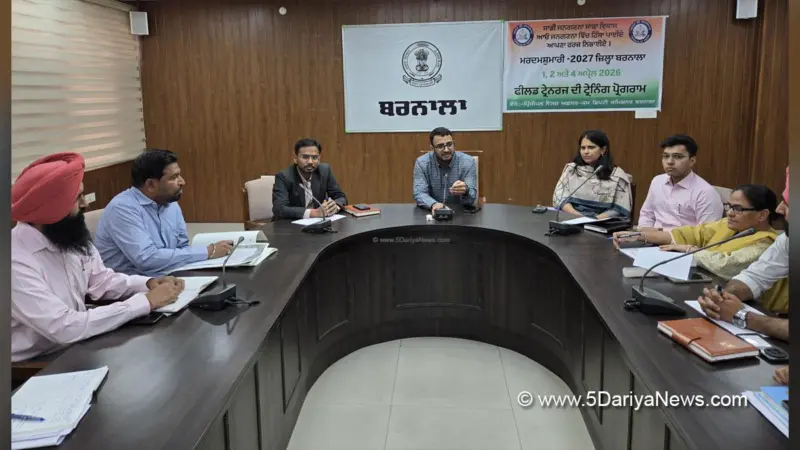 ਜਨਗਣਨਾ-2027 ਤਹਿਤ ਫੀਲਡ ਟ੍ਰੇਨਰਾਂ ਦੀ ਟ੍ਰੇਨਿੰਗ ਸ਼ੁਰੂ: ਹਰਪ੍ਰੀਤ ਸਿੰਘ