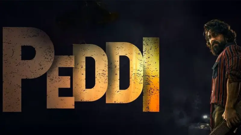 Peddi: 'పెద్ది' రిలీజ్కు భారీ షాక్..
