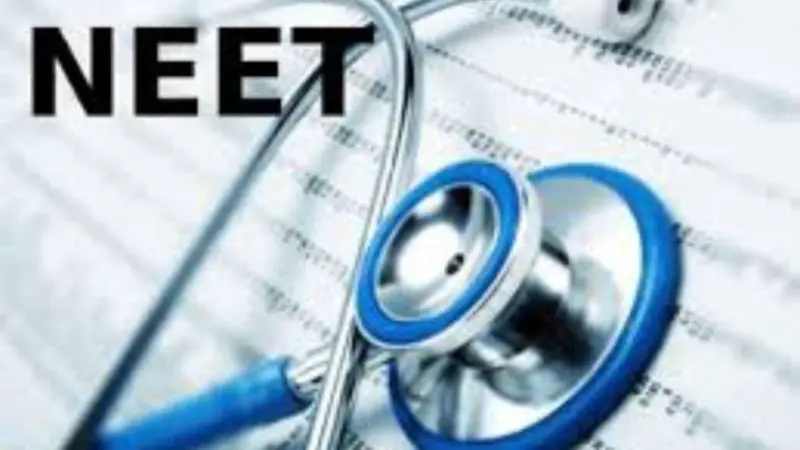 NEET fee refund deadline extended to June 22 as 13 lakh update bank details