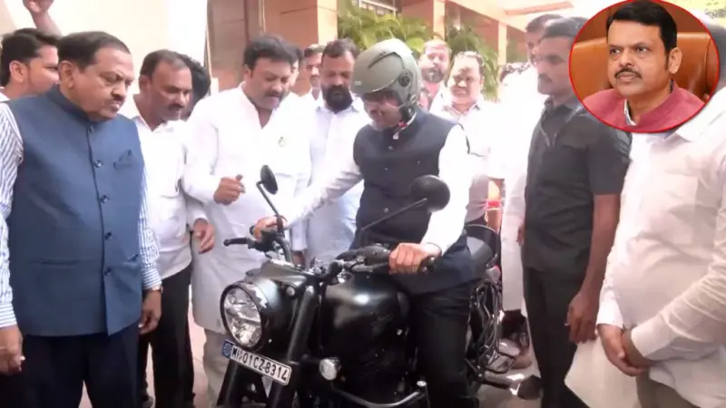 Maharashtra: పొదుపు మంత్రం.. బైక్పై విధాన్ భవన్కు వెళ్లిన సీఎం ఫడ్నవిస్