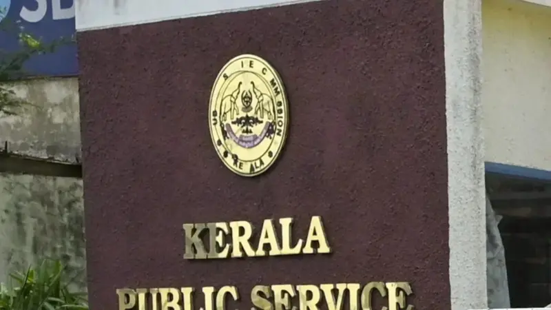 Kerala PSC: ബിരുദതല പൊതുപ്രാഥമിക പരീക്ഷ ഇന്ന് മുതല്; രണ്ടും മൂന്നും ഘട്ടങ്ങള് എന്ന്?