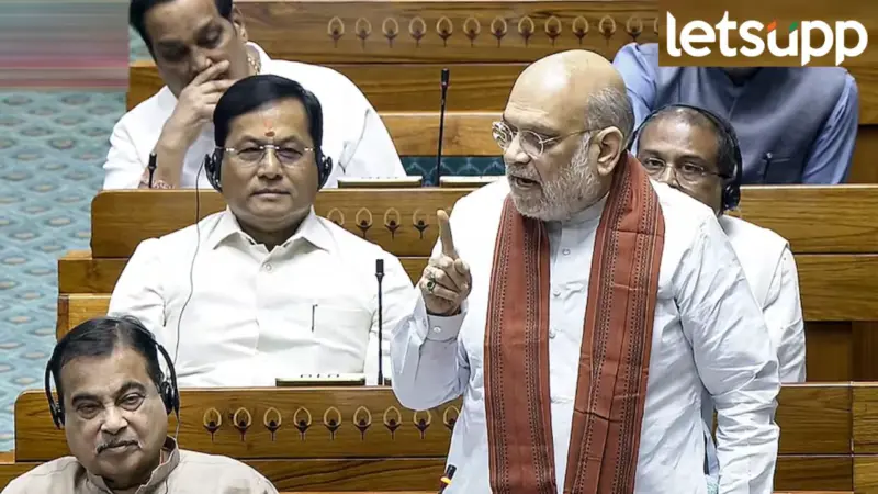 Video : मला माहितीये विरोधक विधेयक पास होऊ देणार नाहीत; मतदानापुर्वीच अमित शहांनी लावला निकाल