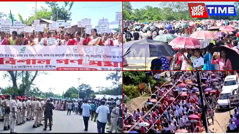 Massive Rally In Dibrugarh: Tea Community Demands Land Rights, ST Status