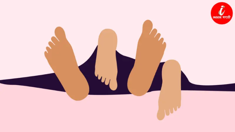 पहिल्यांदा सेक्स करताय? घाबरू नका, 'या' 5 गोष्टी करतील तुमचा अनुभव सुखद