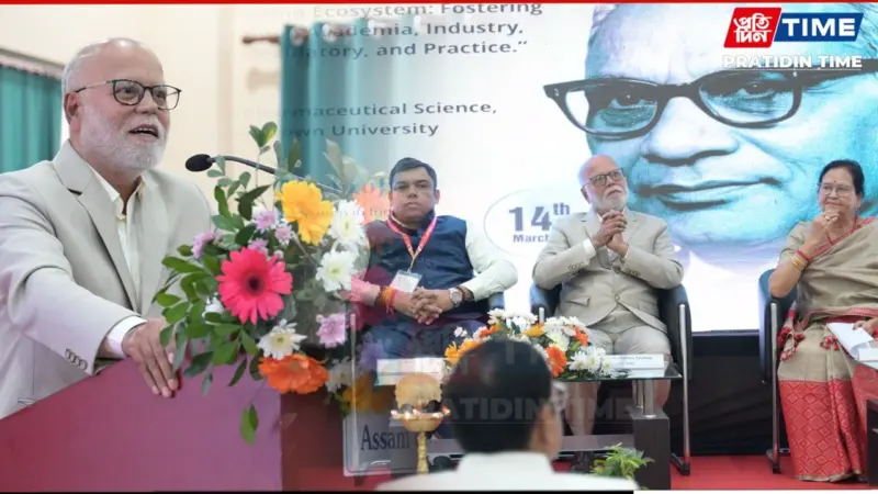 Assam Down Town University Hosts Pharma Anveshan 2026 for Northeast