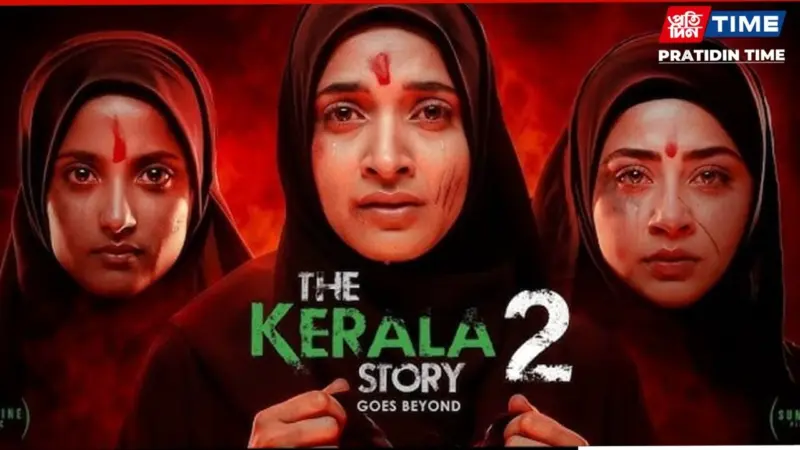The Kerala Story 2 Release Date Announced: Cast, Plot and Trailer Details of the 2026 Sequel