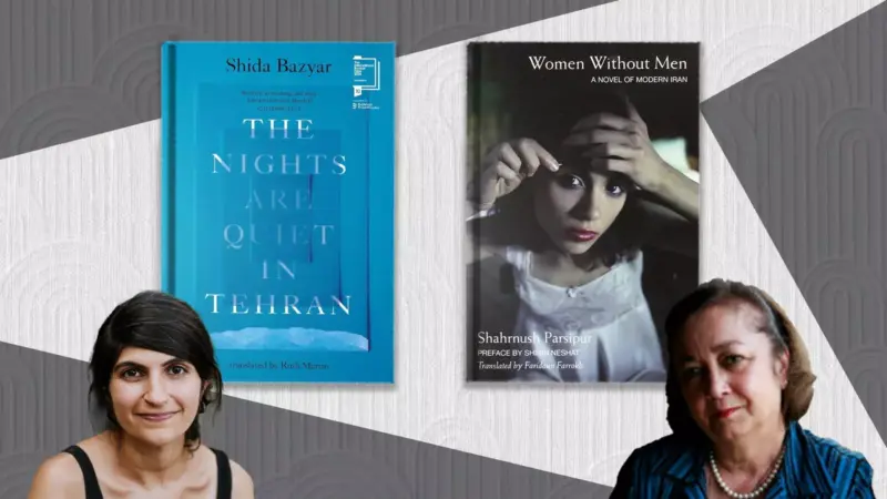 How two women writers portray Iran in International Booker Prize-longlisted novels