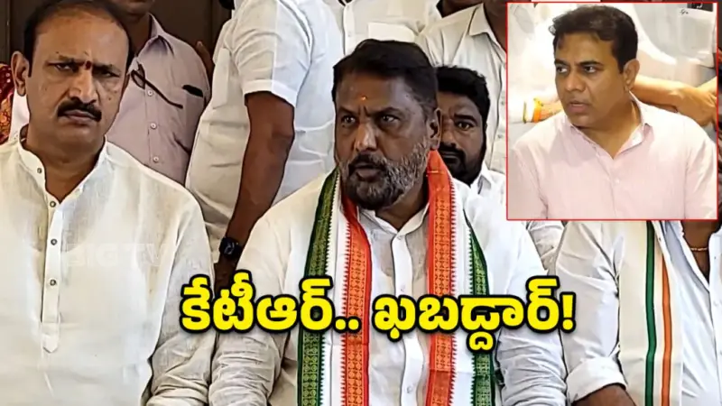 నిజమైన పాపాల భైరవులు మీరే.. కేటీఆర్, హరీష్ రావులకు మంత్రి స్ట్రాంగ్ కౌంటర్