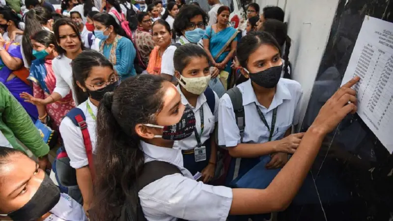 Maharashtra HSC Result 2026: महाराष्ट्र बोर्ड 12वीं रिजल्ट जारी, 89.79% छात्र हुए पास