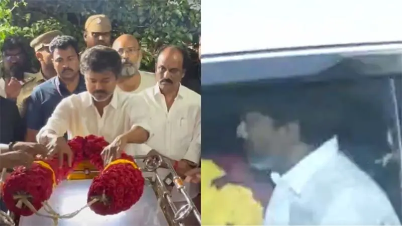 RB చౌదరికి నివాళ్లు అర్పించిన TVK విజయ్