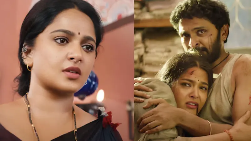 ఘాటీ ట్రైలర్ రివ్యూ...ఆ షాట్స్ ను ఆ సినిమా నుంచి కాపీ చేశారా..?