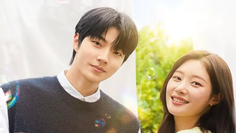 Hwang In Yeop's flirty chemistry with Family by Choice co-star Jung Chaeyeon during live stream creates fan frenzy