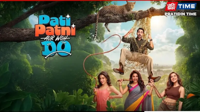 Pati Patni Aur Woh Do First Look Revealed: Ayushmann Khurrana's Comedy Sequel to Release on May 15, 2026