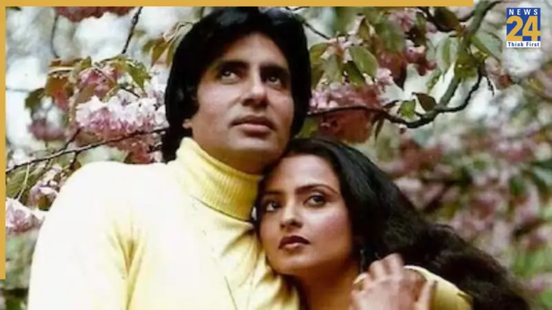 'I love him, he loves.': Rekha's bold statement about Amitabh Bachchan goes viral again