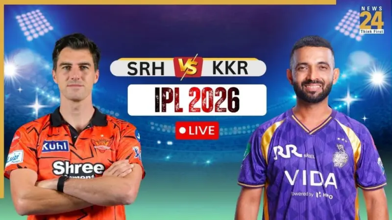 SRH vs KKR Live Score: Rahane's KKR bowled out Cummins' SRH for just 165! Knight Riders need 166 to win