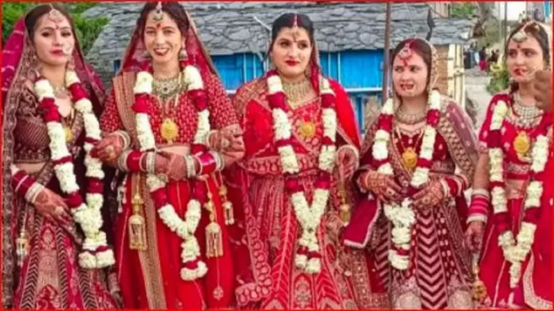हम साथ - साथ हैं.गजब की रस्म, गजब का परिवार! जब 5 दुल्हनें खुद बारात लेकर पहुंचीं दूल्हे के द्वार और एक साथ विदा हुए 6 जोड़े!