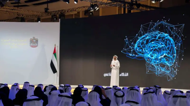 Artificial Intelligence Strategy of UAE