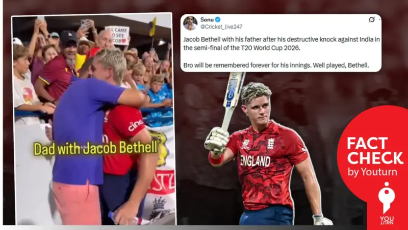 Fake Video:Did Jacob Bethell really hug his dad after the semi-final against India?