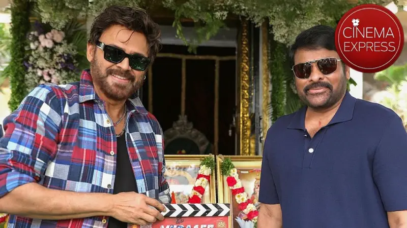 Chiranjeevi - Anil Ravipudi's MEGA157 launched with pooja ceremony