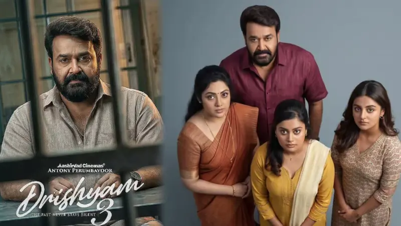 మోహన్ లాల్ 'దృశ్యం 3' మూవీ రివ్యూ