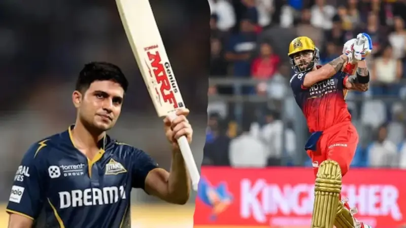 GT Vs RCB Live: गुजरातचा 'टायटॅनिक' बुडणार की बंगळुरूचा विजयरथ रोखला जाणार? पहा Playing 11