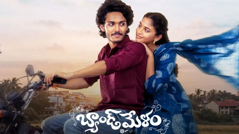 Band Melam Review: Routine Melam