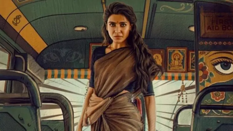 వెనక్కి తగ్గిన సమంత మా ఇంటి బంగారం..అదే కారణమా? పెద్దితో పోటీ పడబోతుందా?