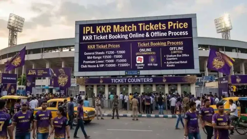 IPL 2026: ঘোষিত আইপিএলের সম্পূর্ণ সূচি, ইডেনে ম্যাচ কবে কবে?