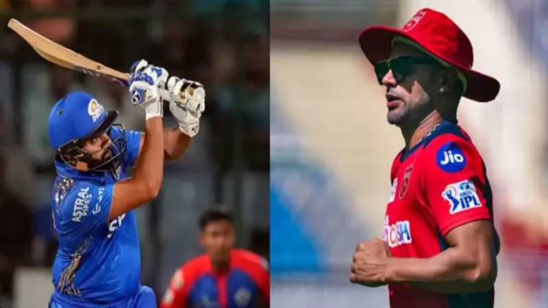 MI Vs PBKS Head To Head: इंडियंस बनाम पंजाब किंग्स मुकाबला, मैचों में दोनों टीमों की बराबरी की टक्कर