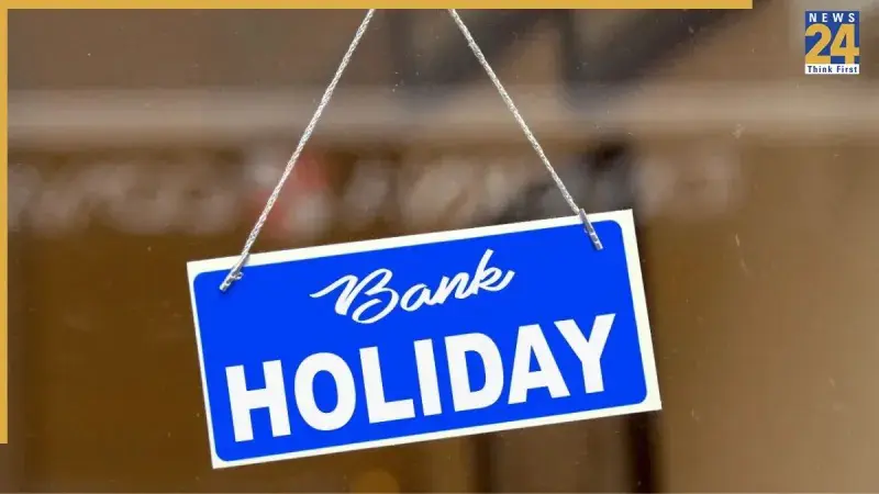 Bank holiday today, April 3: Are banks open or closed on Good Friday? Check state-wise RBI holiday list