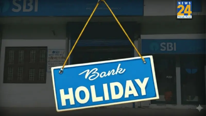 Bank Holidays February 2026: Banks to remain closed on these days - Check state-wise list