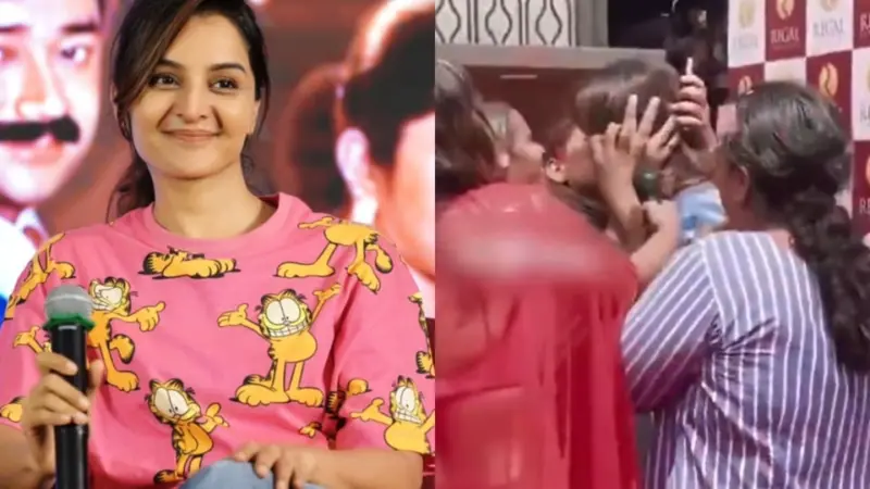 Manju Warrier: మలయాళ హీరోయిన్‌కు షాకింగ్ అనుభవం-మంజు వారియర్‌కు పబ్లిక్‌గా లిప్ కిస్ ఇచ్చిన అభిమాని-వీడియో వైరల్