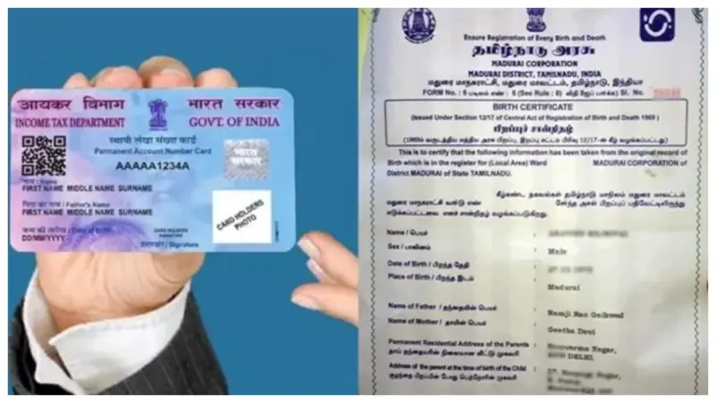 "இனி வெறும் ஆதார் மட்டும் போதாது!. பான் கார்டு வாங்க 'இந்த' ஒரு ஆவணம் கட்டாயம். மத்திய அரசின் அதிரடி அதிரடி".!!