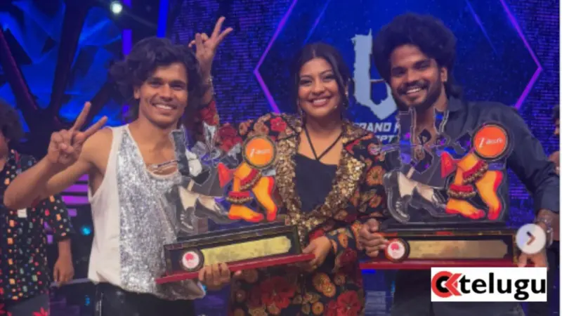 'ఆట' టైటిల్ విన్నర్ గా  'పుష్ప'.. క్యాష్ ప్రైజ్ విషయంలో టెలివిజన్ హిస్టరీ లోనే సంచలన రికార్డు..