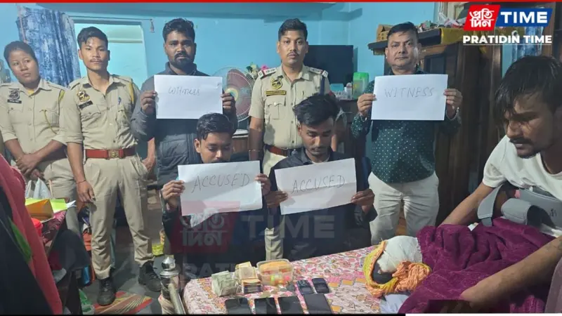 Guwahati: Police Recover Drugs from Rented House, Two Held