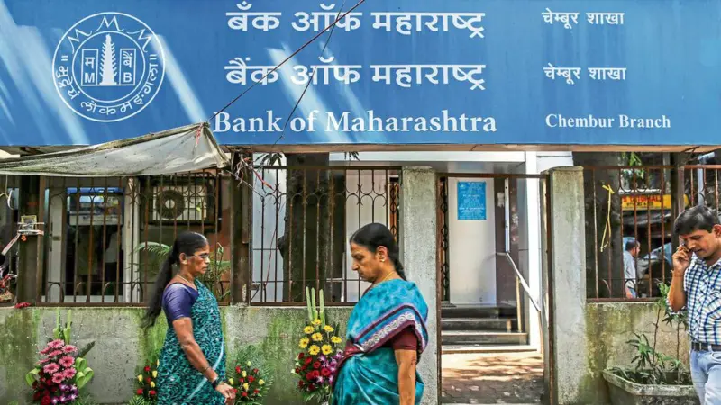 Bank of Maharashtra share price jumps over 6% to 52-week high after Q4 results. Should you buy?