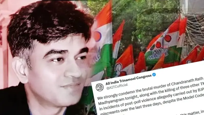 চন্দ্রনাথ রথ খুনে সিবিআই তদন্তের দাবি তৃণমূলের! বিজেপি-র দিকে আঙুল তুলে পাল্টাচাল ঘাসফুল শিবিরের