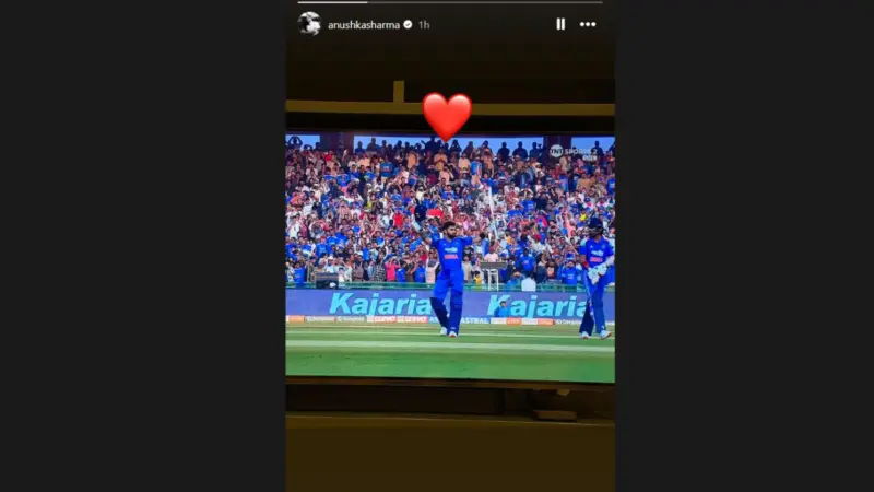 Anushka Sharma Celebrates Virat Kohli's 84th International Century during IND vs SA 2nd ODI